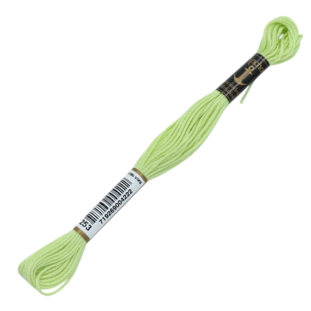 00253 Anchor Muline Nakış İpliği