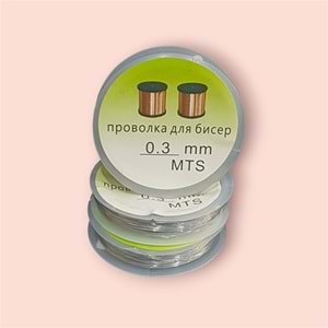 Çiçek Takı Teli 0,3 Mm Gümüş