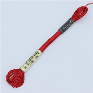 00318 Anchor Lame Simli 8Mt