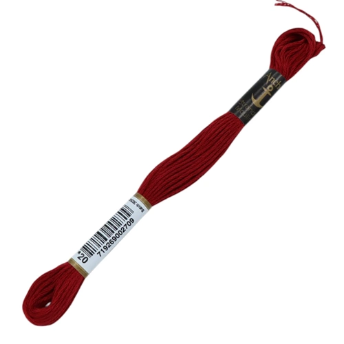 00020 Anchor Muline Nakış İpliği