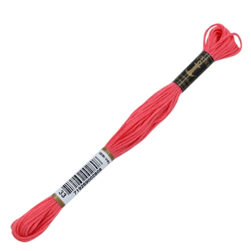 00033 Anchor Muline Nakış İpliği