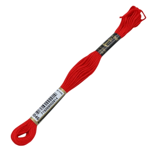 00046 Anchor Muline Nakış İpliği