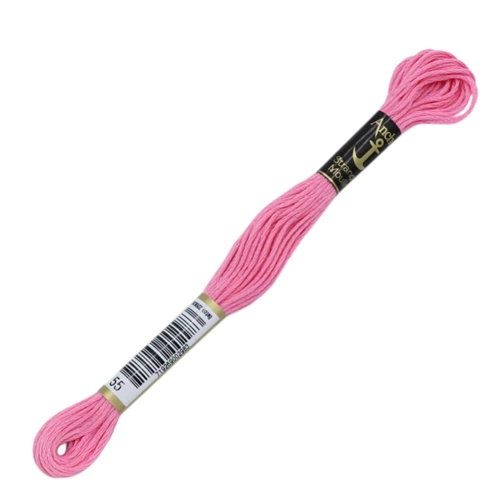 00055 Anchor Muline Nakış İpliği