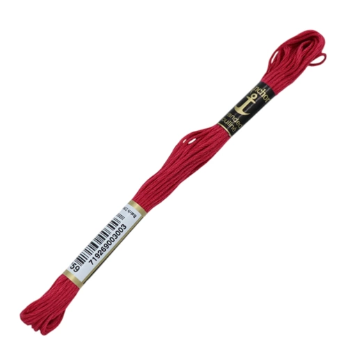 00059 Anchor Muline Nakış İpliği