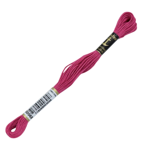 00068 Anchor Muline Nakış İpliği