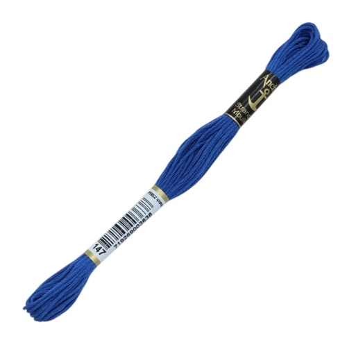 00147 Anchor Muline Nakış İpliği