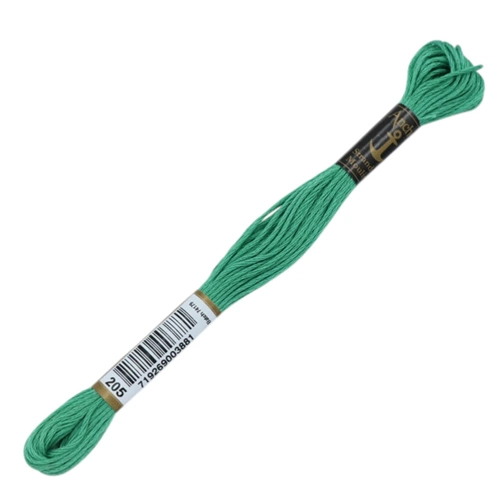 00205 Anchor Muline Nakış İpliği