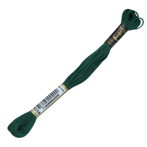 00218 Anchor Muline Nakış İpliği