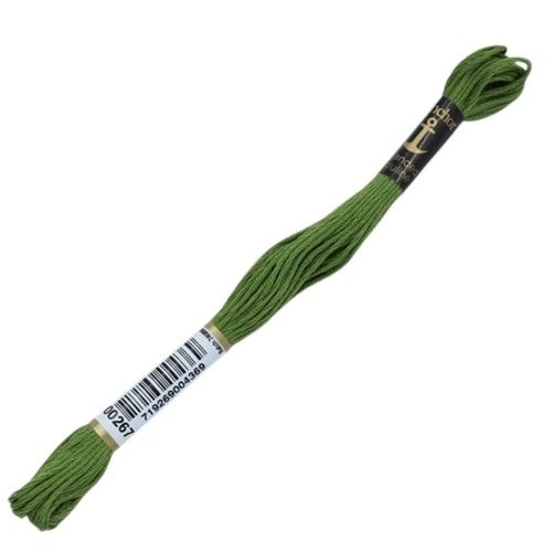 00267 Anchor Muline Nakış İpliği