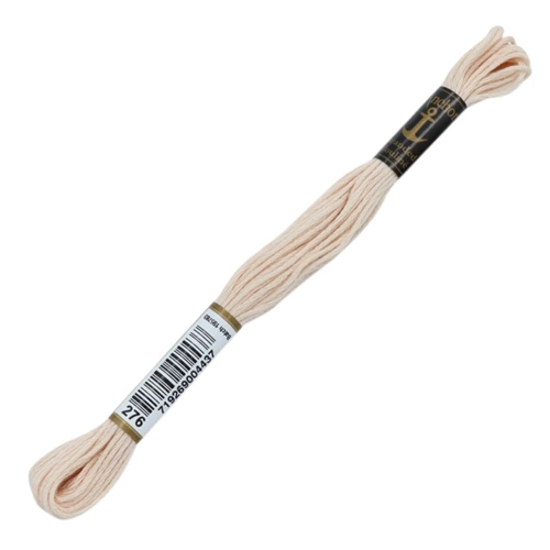 00276 Anchor Muline Nakış İpliği