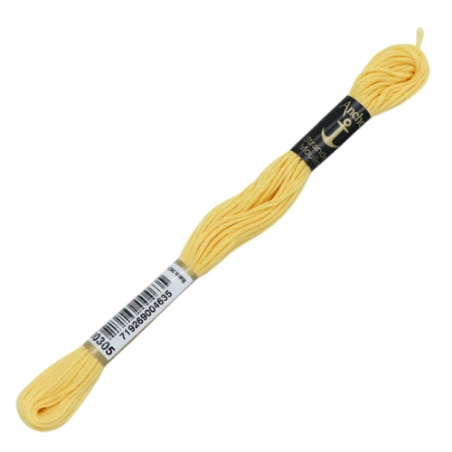 00305 Anchor Muline Nakış İpliği