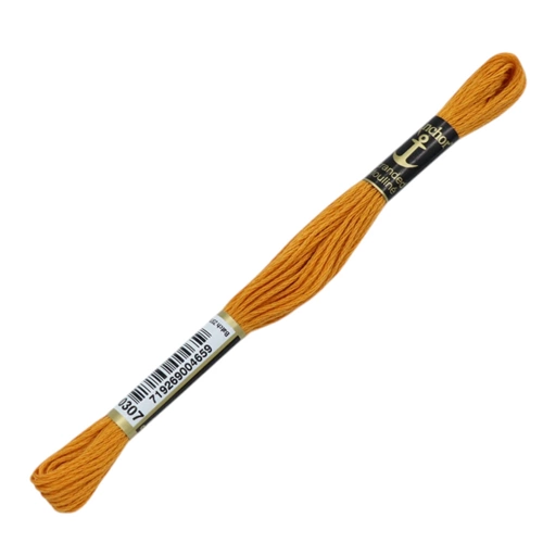 00307 Anchor Muline Nakış İpliği