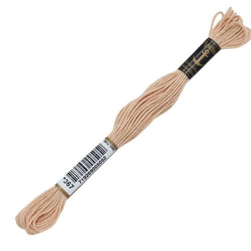 00367 Anchor Muline Nakış İpliği