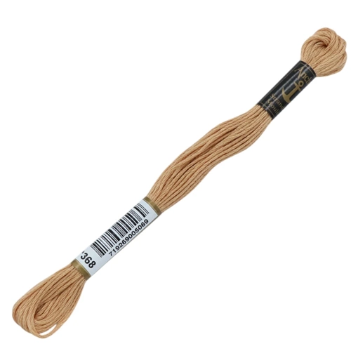 00368 Anchor Muline Nakış İpliği