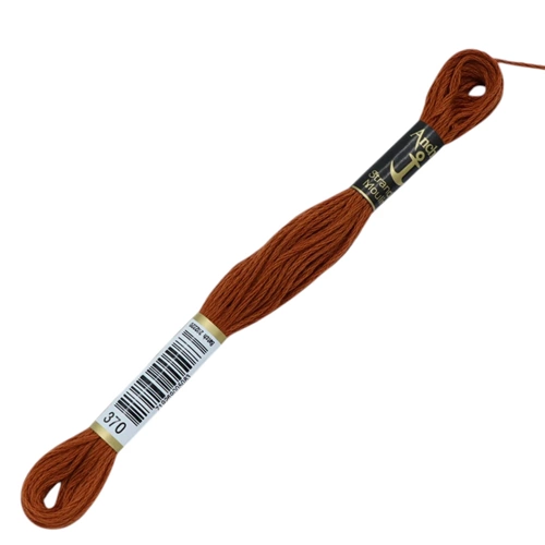 00370 Anchor Muline Nakış İpliği