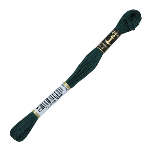 00683 Anchor Muline Nakış İpliği