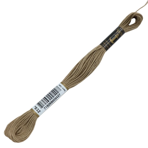 00832 Anchor Muline Nakış İpliği