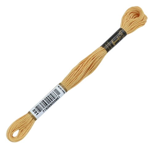 00891 Anchor Muline Nakış İpliği