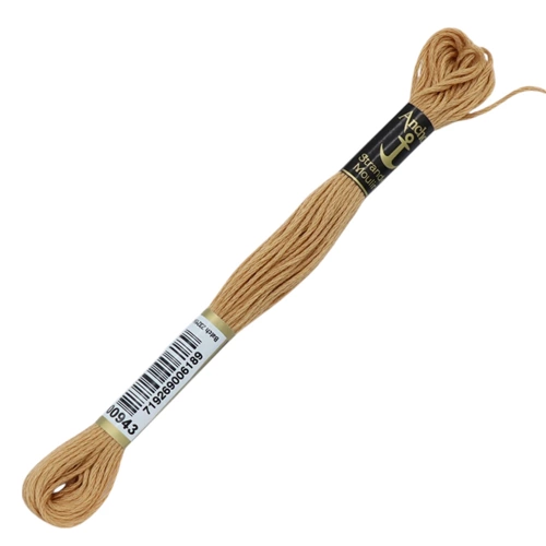 00943 Anchor Muline Nakış İpliği