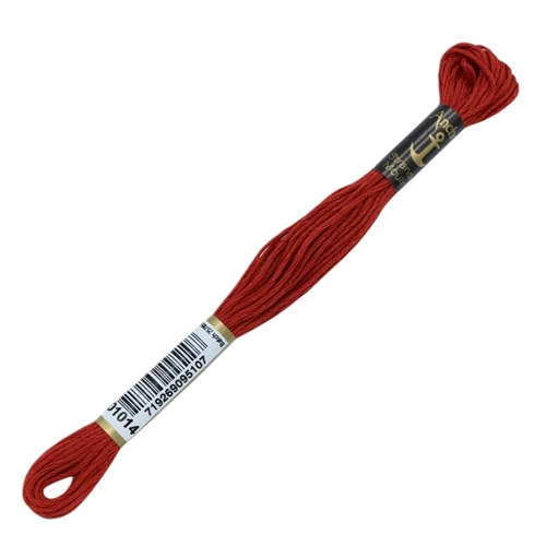 01014 Anchor Muline Nakış İpliği