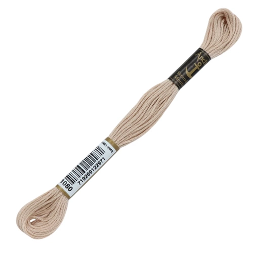01080 Anchor Muline Nakış İpliği