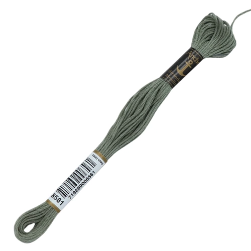 08581 Anchor Muline Nakış İpliği