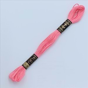 00026 Anchor Muline Nakış İpliği