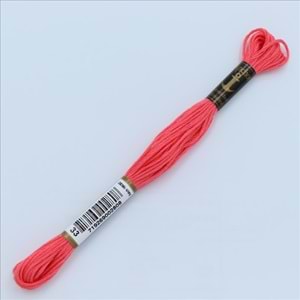00033 Anchor Muline Nakış İpliği