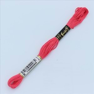 00038 Anchor Muline Nakış İpliği