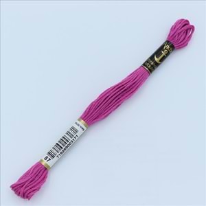 00087 Anchor Muline Nakış İpliği