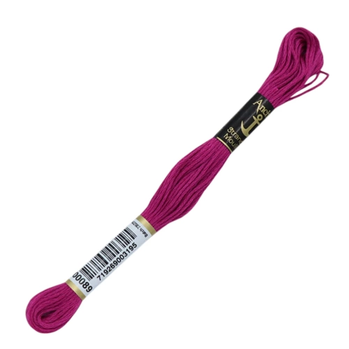 00089 Anchor Muline Nakış İpliği