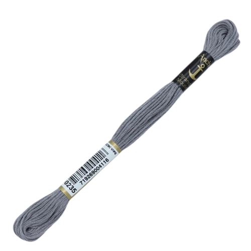 00235 Anchor Muline Nakış İpliği