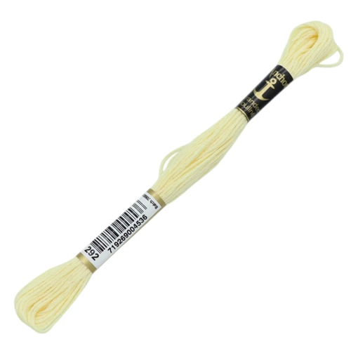00292 Anchor Muline Nakış İpliği
