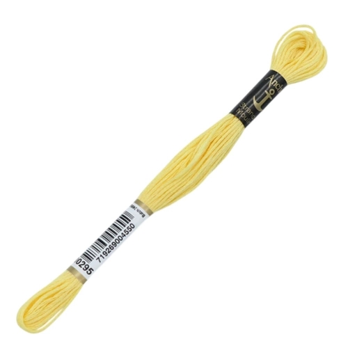 00295 Anchor Muline Nakış İpliği