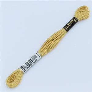 00874 Anchor Muline Nakış İpliği