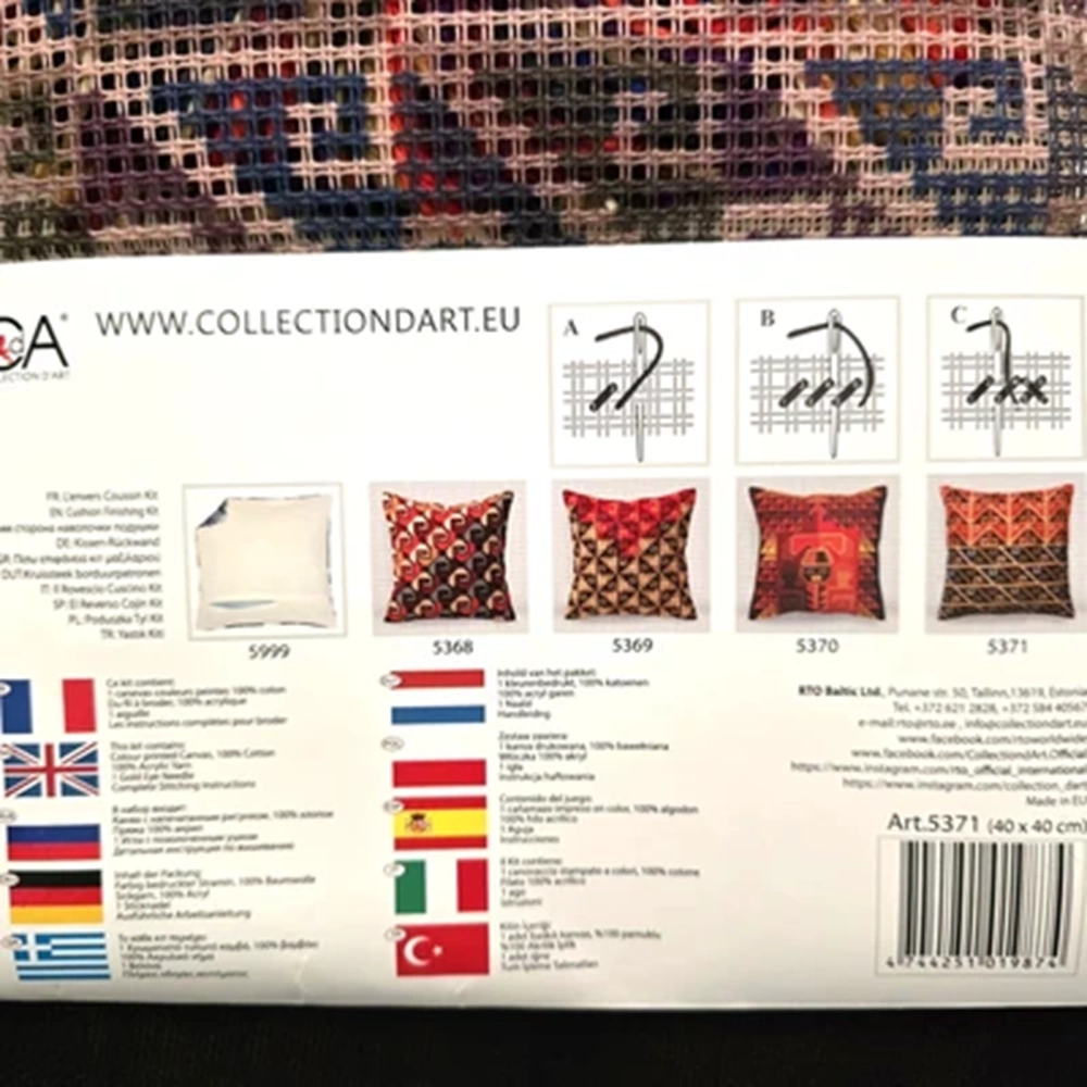 Yastık Kit 5371 40*40 Cm